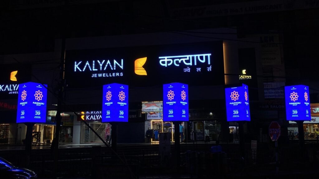 whatsapp image 2026 01 01 at 2.16.49 am