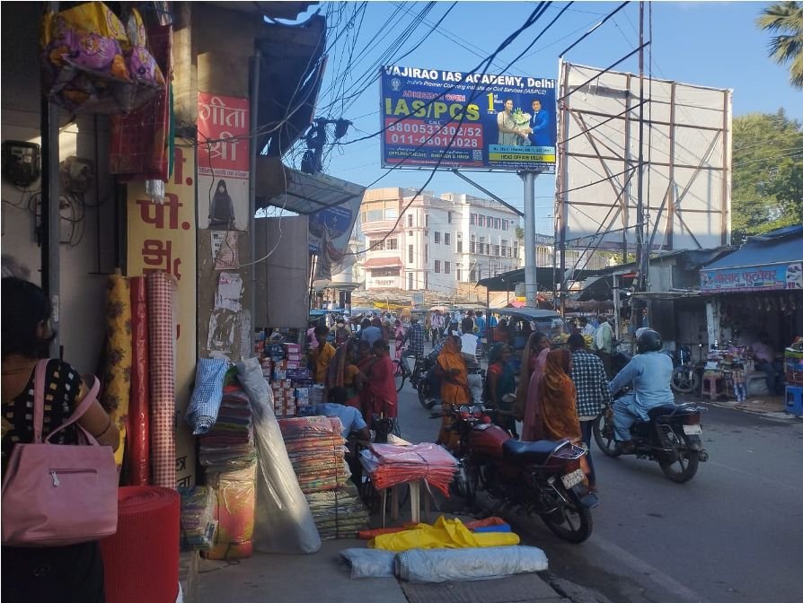shankar-chowk