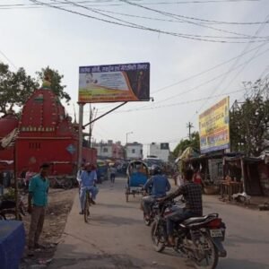 alalpatti paras hospital