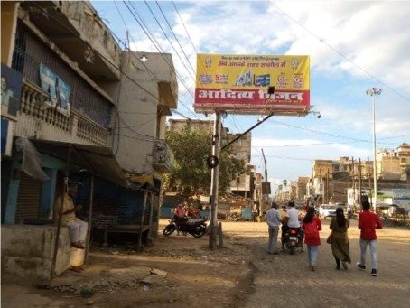nahar-chowk-sona-talkies