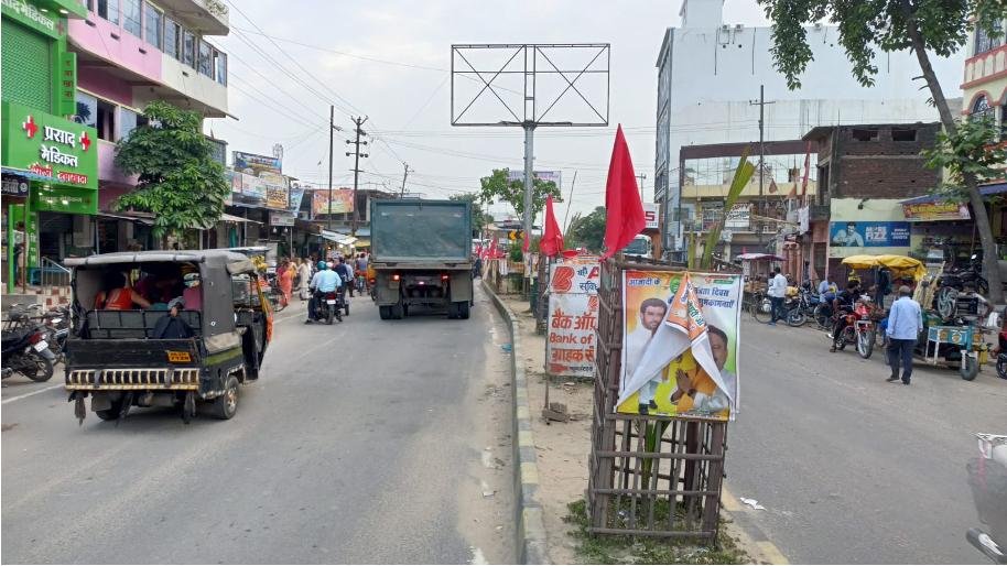 patna-road