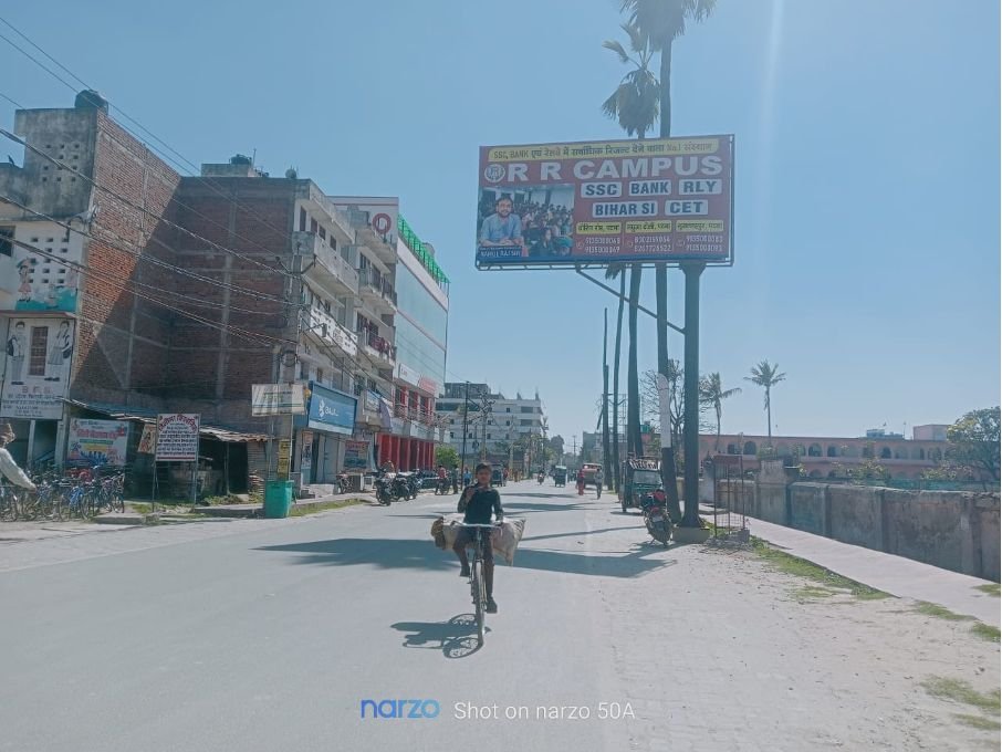 main-road-bijli-office