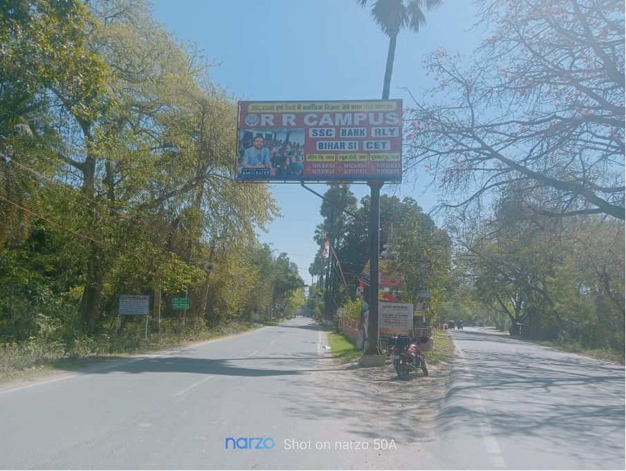 mokama-entry-point