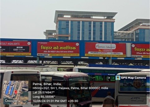 isbrt-patliputra