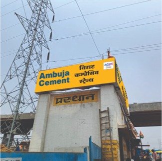 isbt-patliputra-2