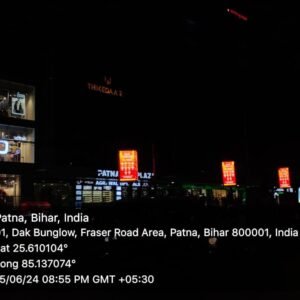 patna one plaza (dakbunglow chaourah)