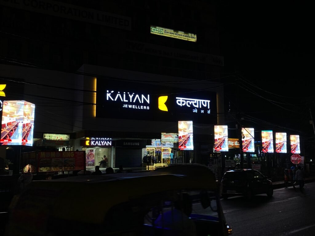 lok-nayak-bhawan