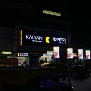 lok nayak bhawan